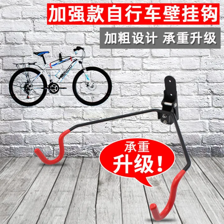 Large%20hooks,%20wires,%20hooks,%20walls,%20metal,%20strong%20load-bearing,%20perforated%20water%20pipes,%20helmets,%20ladders,%20no-punch%20mop%20hooks%20-%20Image%206