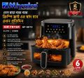 Miyako AF-5012 Auto cut off /resume when reach/ below preset temperature Air Fryer | 6 liter. 