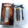 MAXTOP PROFESSIONAL SHAVER- T8 : (TL:20) Mini Electric Shaver Men Vintage head Rotary Beard Razor Type-C.