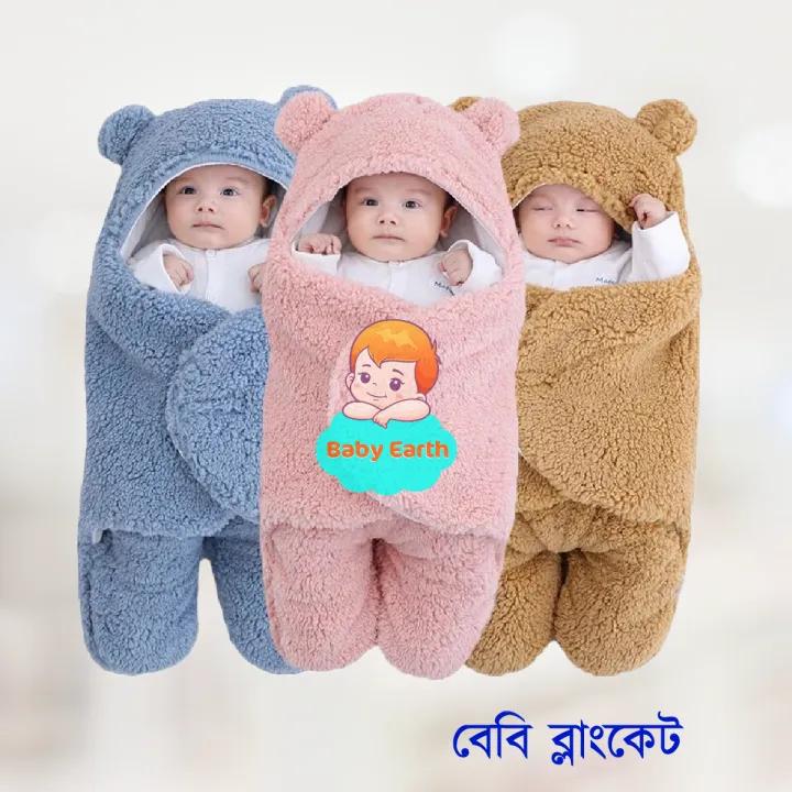 Newborn%20Baby%20Plush%20Blanket%20for%20%7B0-1%7D%20Year-Multicolor%20-%20Image%202