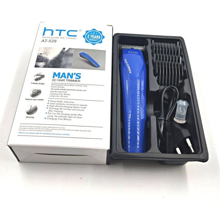 HTC%20AT-528%20Rechargeable%20Professional%20Hair%20Clipper%20and%20Beard%20Trimmer%20-%20Image%204