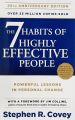The 7 Habits of Highly Effective People (Paperback) Whit print. 
