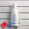 Body Shop Camomile Eye Makeup Remover 250Ml. 