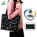 Trendy Top Handle Cute cat Design White Color Tote Canvas Bag Shopping Bag / College / University Bag, Tote Bag, Canvas Bag with Zipper and Free Pouch, pencil bag, cosmetic bag. 