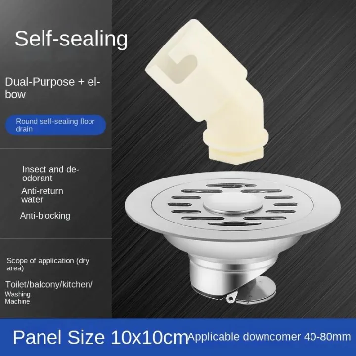 Toilet%20Odor-proof%20Floor%20Drain%20Stainless%20Steel%20Circular%20Washing%20Machine%20Dual-purpose%20Sewer%20Cover%20Bathroom%20Drain%20Floor%20Drain%20-%20Image%203