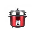 RFL Vision RC- 3.0 L REL-50-05 SS Red (Double Pot) 873112. 