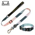 Skymountain Harness Leash Set Adjustable Pet Harness Traction Rope Set. 