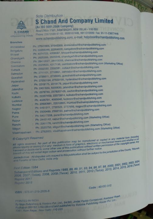 Civil%20Engineering%20Conventional%20and%20Objective%20Type%204500+%20Objective%20Questions%20with%20Hints%20by%20S.%20CHAND%20-%20Session%202021-2022%20-%20Image%203