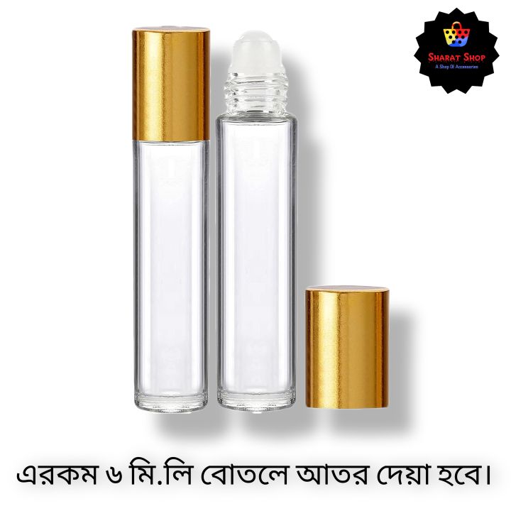 Gulelala%20Attar%20Exclusive%20Long%20Lasting%20Non-alcoholic%20Perfume%20Oil%20For%20Men%20Ator%20-%206ml%20-%20Image%203