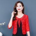 2023Spring Summer Coat Shawl Lace Women's Loose Slimming Large Size Cardigan Hollow out Sun-Proof All-Matching Coat Top.