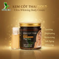 💥🎀KEM COT THAI GOLD💥🎀 - Ultra Whitening Body Cream গোল্ডেন সুন্দরী "আপনার স্কিনের জন্য ভিয়েতনামের প্রিমিয়াম হোয়াইটেনিং কেয়ার" Made in Vietnam | 250ml. 