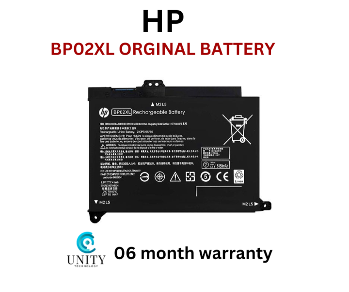 HP Pavilion 15-AU & Pavilion 15-AW Series Laptop, PN: BP02XL LAPTOP BATTERY