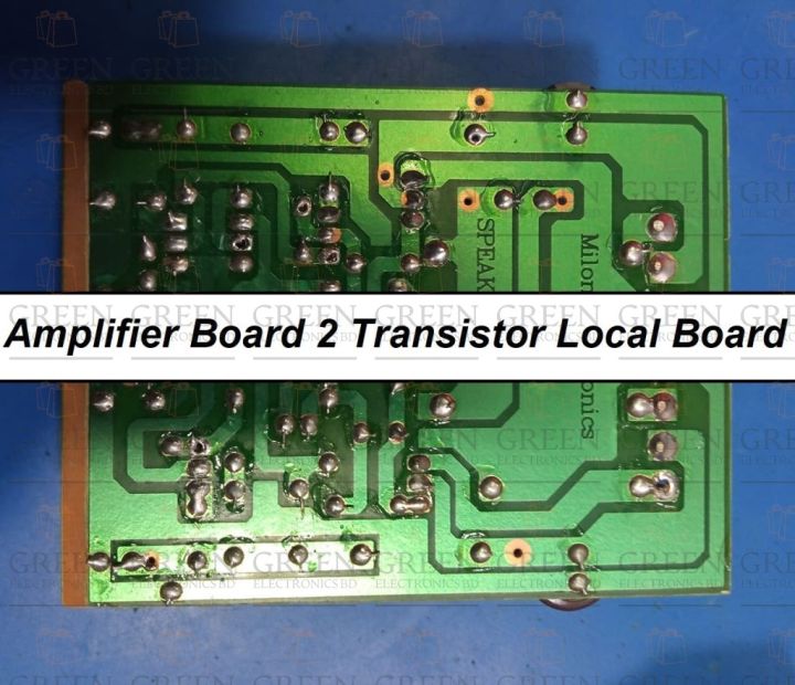 Amplifier%20Board%202%20Transistor%20Mono%20With%20IC%20Local%20Board%20For%20Amplifier%20DYE%20Projects%20-%20Image%209