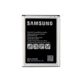 Mobile battery for Samsung Galaxy J1. 