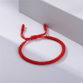 Lucky Red Thread Braided Bracelet Tibetan Buddha Bracelets Bangles Handmade Knots Woven Ethnic Rope Couple Jewelry Birthday Gift.
