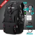 Large Capacity Backpack College Student Middle School Students Schoolbag Men's Fashion Luggage Briefcase Travel Backpack.