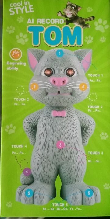 Best%20Quality%20Talking%20Tom%20Toy%20For%20Kids%20-%20Cactus%20Toy%20Touching%20Talking%20Tom%20Cat%20With%20Recording%20Music%20Intelligent%20Talk%20Back.Kids%20Toy.%20-%20Image%205
