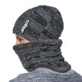 Winter Beanie Hats Scarf Set Warm Knit Hat Skull Cap Neck Warmer with Thick Fleece Lined Winter Hat and Scarf for Men Women.