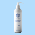 BioCare Brightening Body Lotion. 