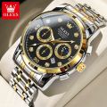 OLEVS Men's Watch Waterproof Diamond set Dial Chronograph Luminous Calendar Stainless Steel Strap with Gift Box 2889.