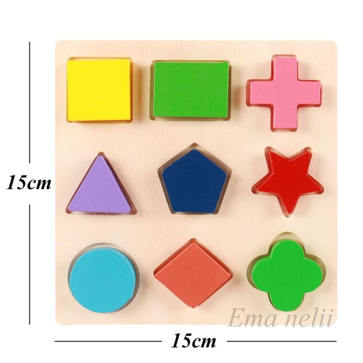 Kids%20Geometric%20Shape%20and%20Color%20Matching%20Learning%20Toy%20Wood%203D%20Puzzles%20Baby%20Montessori%20Educational%20Wooden%20Toys%20for%20Children%20-%20Image%206