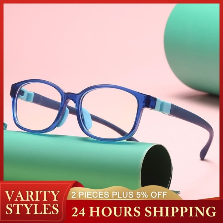 Detachable Kids Blue Light Proof Eyeglasses Myopia Children