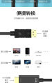 dp to hdmi converter cable hd and 4k. 