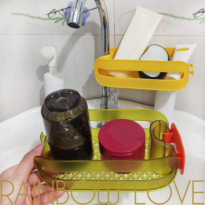 Galley Faucet Storage Rack/ Sink Sponge Rag Rack/ Button Type Bathroom Storage Box/Drain Shelf