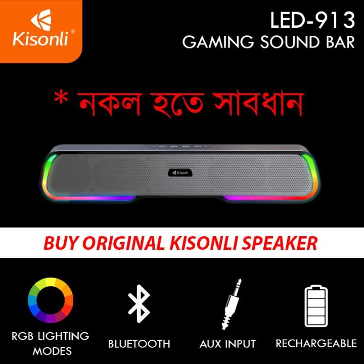 Bluetooth Speaker Soundbar Kisonli LED-913 RGB Gaming Soundbar ...