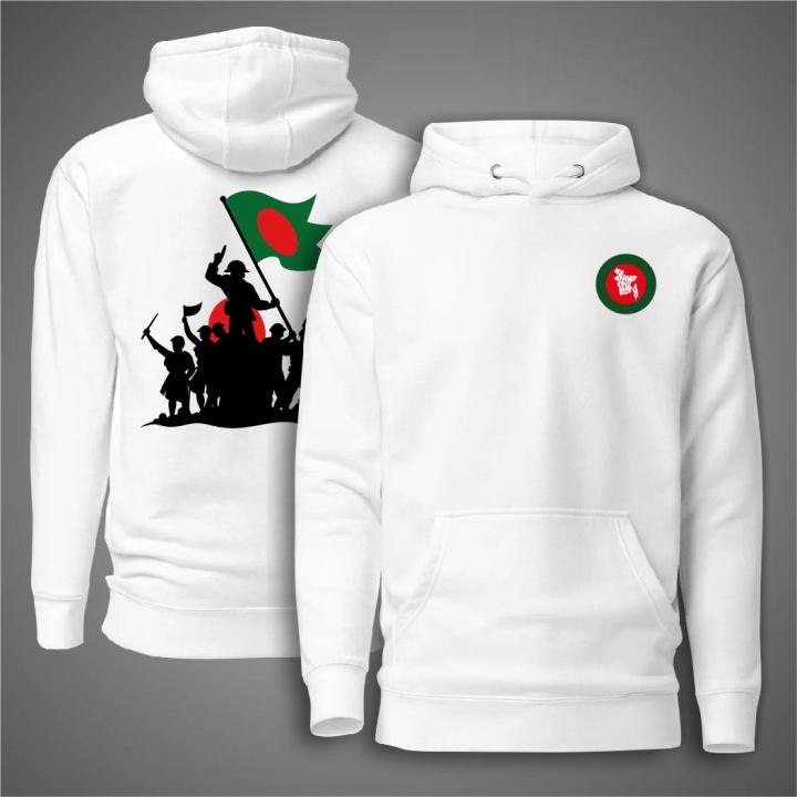 Bangladesh Hodi For Man - Premium BD Hoodies For Man - Bangladesh Hoodies