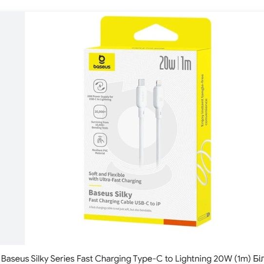 Baseus%2020W%20PD%20USB%20Type-C%20Fast%20Charging%20Cable%20for%20iPhone%2012/13%20Pro/Xs%20Max%20-%20Image%202