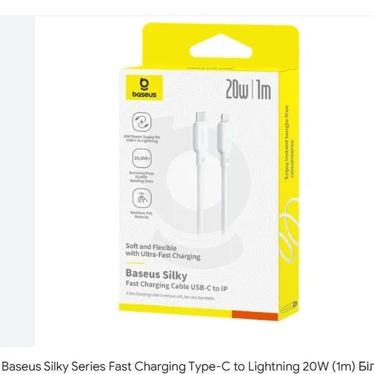 Baseus%2020W%20PD%20USB%20Type-C%20Fast%20Charging%20Cable%20for%20iPhone%2012/13%20Pro/Xs%20Max%20-%20Image%202