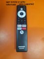 Singer Vista Voice Remote Control new version. 