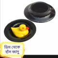 magic duck from egg tric.