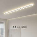 Large size LED strip ceiling light, hallway, foyer, dressing room, ultra-thin rectangular minimalist modern sun table lamp. 