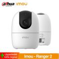 Imou Ranger 2 by Dahua - International Presents Durable and Longible - 2 Smart Night Vision WiFi IP CCTV Wireless Camera - Super Resolution Security. 