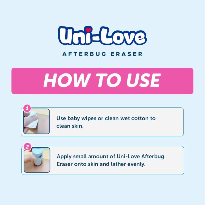 UniLove%20Afterbug%20Eraser%207g%20-%20Image%202