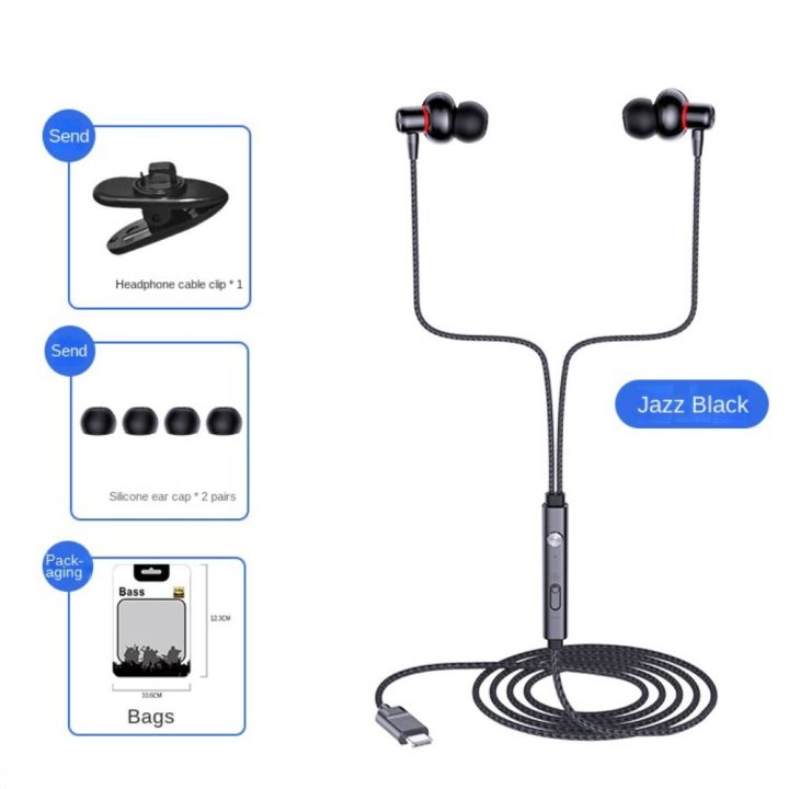 %E3%80%90Discount%E3%80%91%20Earbuds%20Heavy%20Bass%20Wired%20Headphones%20Wired%20Mic%20Stereo%20in%20Ear%20Headphone%20with%20Subwoofer%20Subwoofer%20Earphone%20-%20Image%203