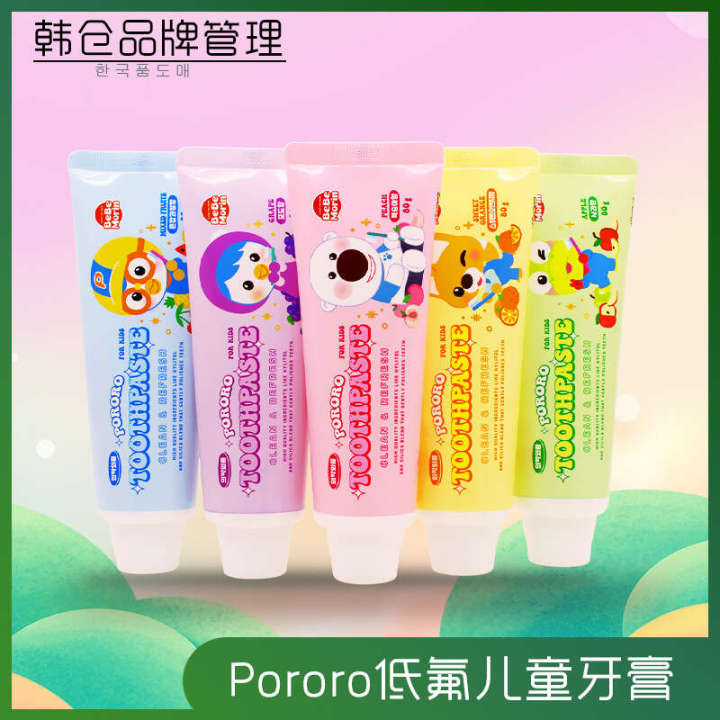 Korean Children's Poloro 2-year-old Strawberry Grape Peach Orange Flavor Low Fluoride Toothpaste