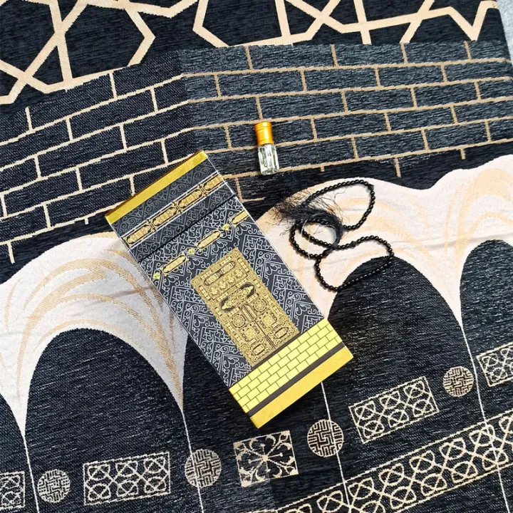 Islamic%20Gift%20Box%20/%20Hadia%20Gift%20Box%203%20in%201%20-%20Image%202