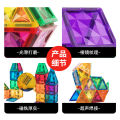Prism color window magnetic piece loose piece building blocks wholesale puzzle puzzle gift children's toys kindergarten large size.
