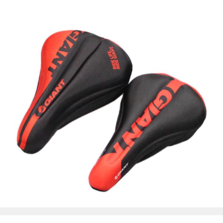 Giant bike seat cushion sale