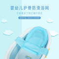 Baby net bag, baby basin, newborn rack, triangular mesh, anti slip lying bed, T-shaped shower net, universal.