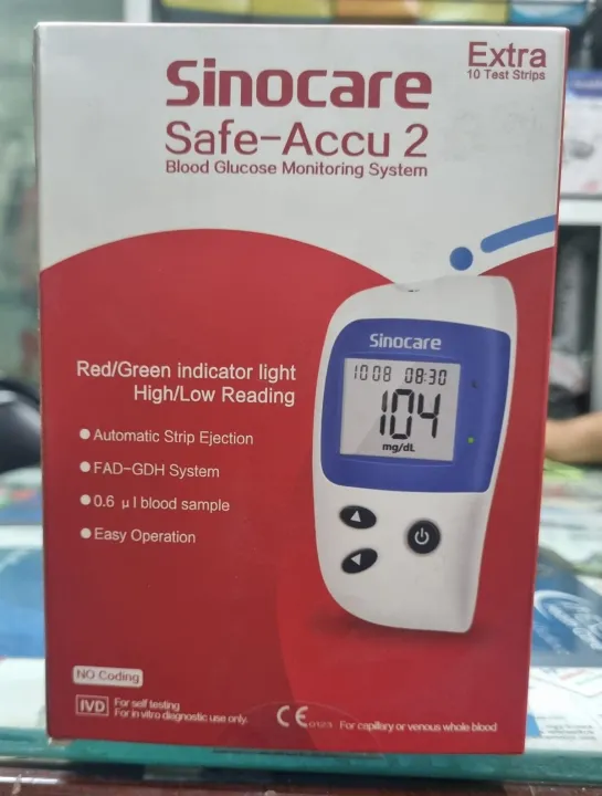 Sinocare%20safe-accu%202%20Blood%20glucose%20monitoring%20system%20with%2010%20strip%20-%20Image%205
