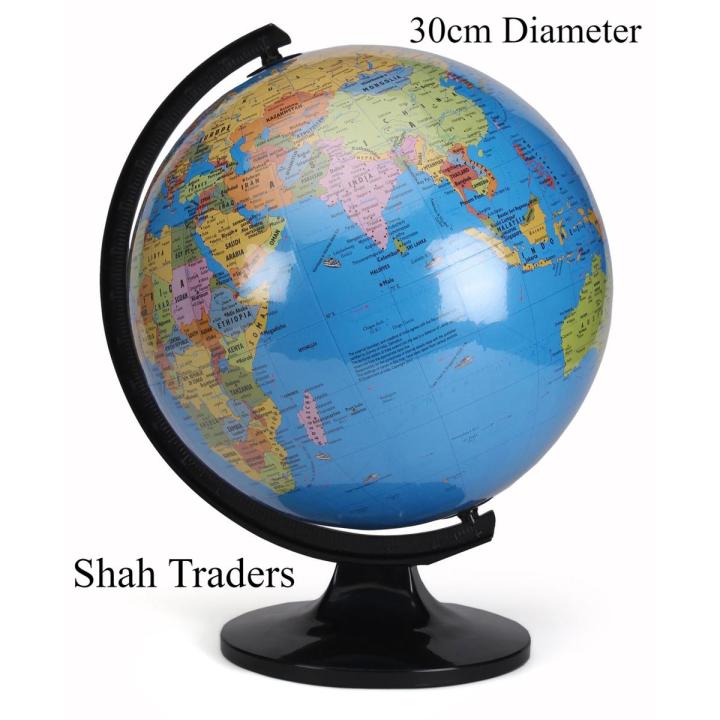 30cm World Globe Educational Political Map Swivel Rotating