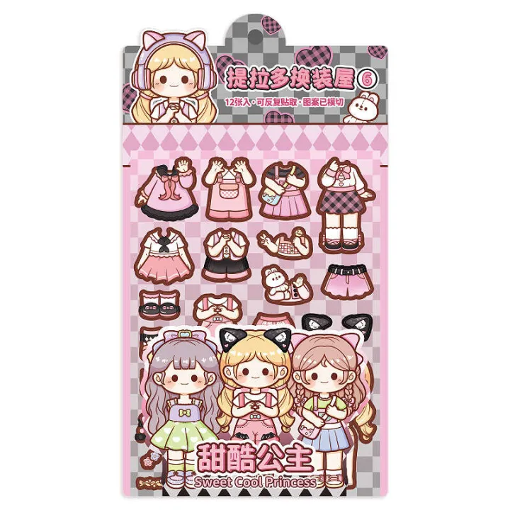 Tirado%20Duo%20Sauce%20Dressing%20House%20Sweet%20Cool%20Princess%20Wears%20Cute%20Girl%20Children%20Handheld%20Account%20Stickers%20-%20Image%205