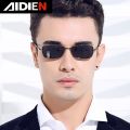 Men glasses polarized near Short sighted myopia sunglasses minus -1.25 2.0 diopter hyperopia +1.5 small prescription sun glasses.