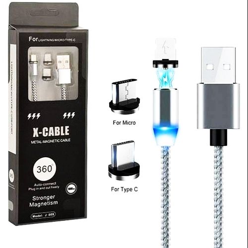 X-Cable%20Metal%20Magnetic%20Cable%20golden%20-%20Image%202