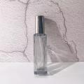 High-End Portable Glass Spray Bottle Advanced Large Capacity Travel Replacement Empty Bottle Perfume Sub Bottle 20ml. 