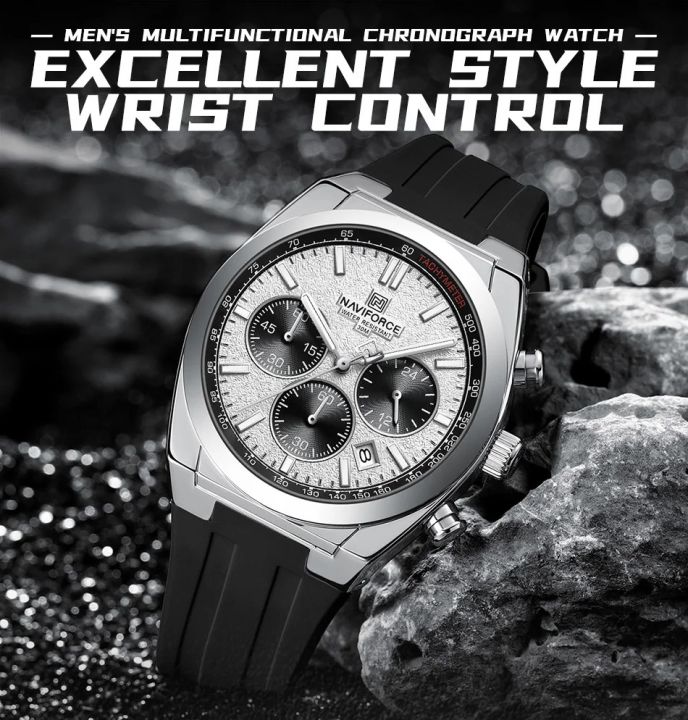 NAVIFORCE NF8080 Men's Multifunctional Chronograph Fashion Watch Luminous Hands 3ATM Waterproof Silicone Strap Men's Quartz Watch